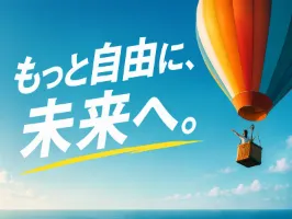 the first company image