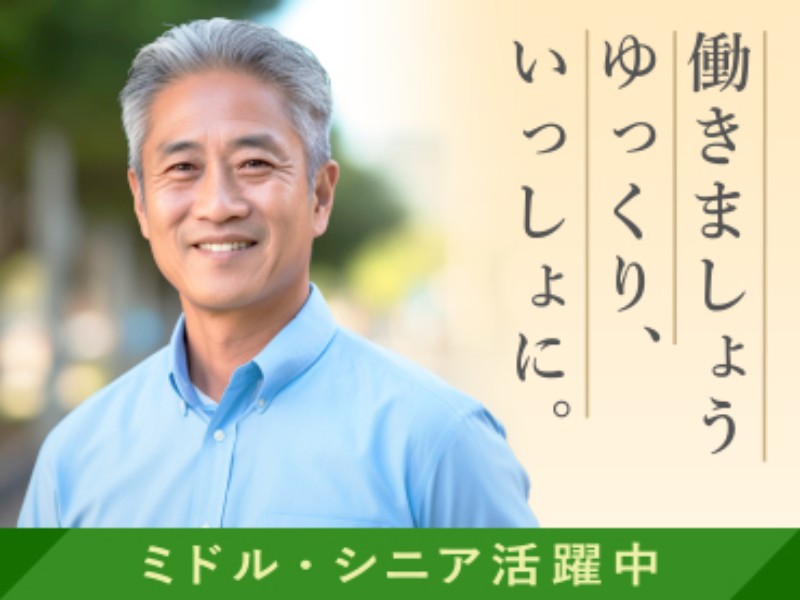 743e16c8 ed98 4367 b2e9 981f8343b03f