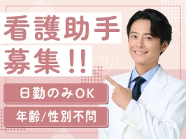 the first company image