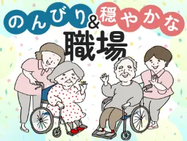 the first company image