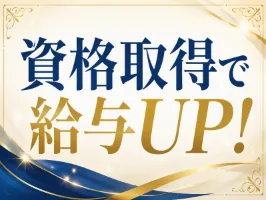 the first company image