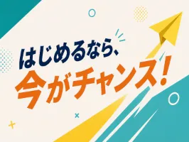 the first company image