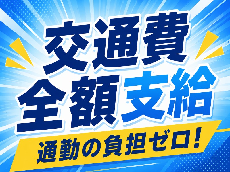 95fa8ba4 17ed 475d b9b3 3ebe73fe3920