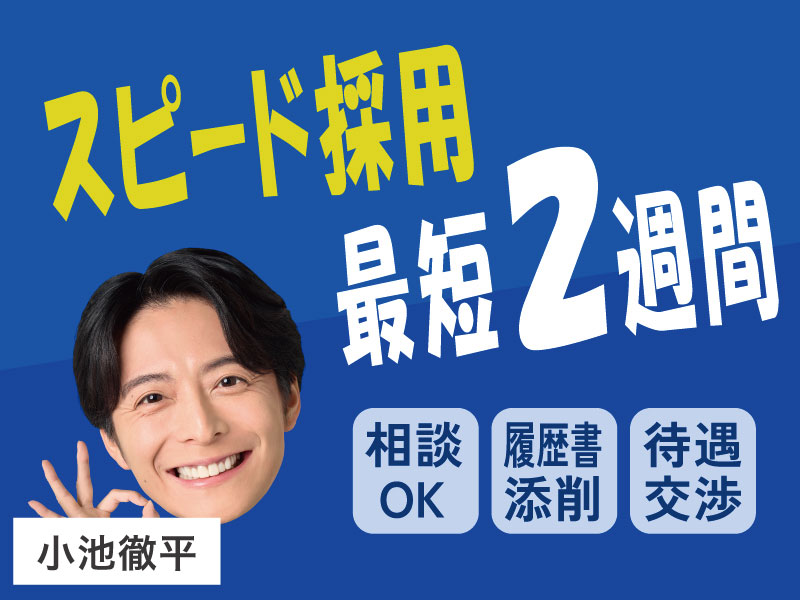 9c8f4a19 410f 4ebd 8db9 0224d5cfefbe