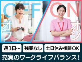 the first company image