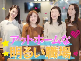 the first company image