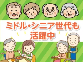 the first company image