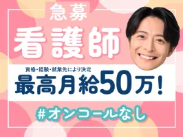 the first company image