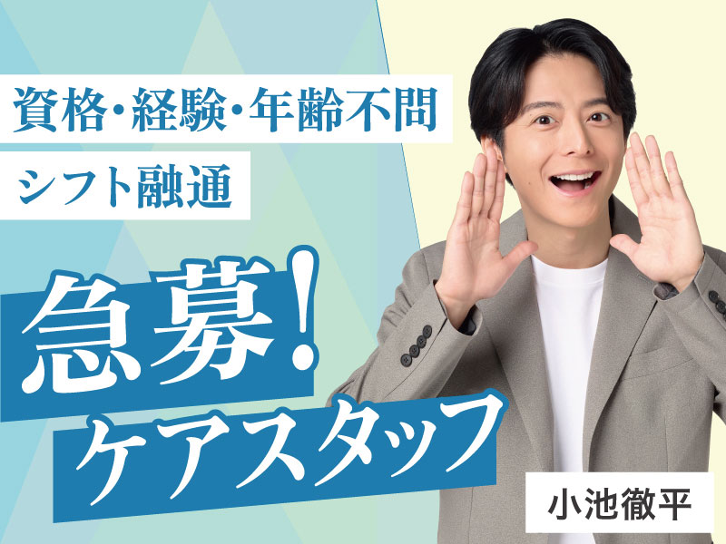 A2fa0201 3175 499f baf3 de68e948800b