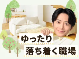 the first company image