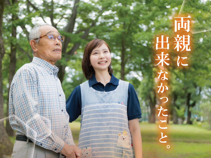 A7339493 40b5 4225 a704 b9a7345dbd43