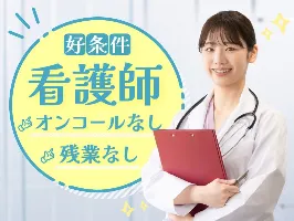 the first company image