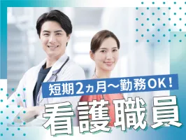 the first company image