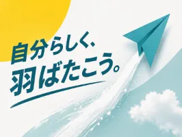the first company image