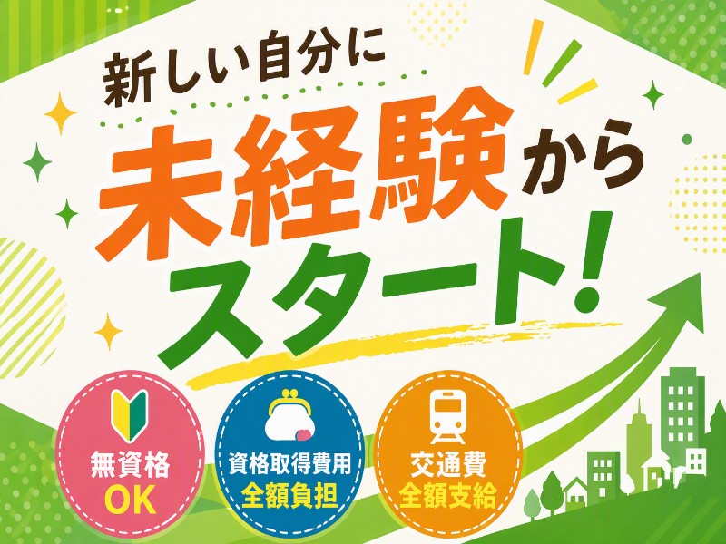 B3768aec 7c27 4f51 aaa2 edebfdbcaf20