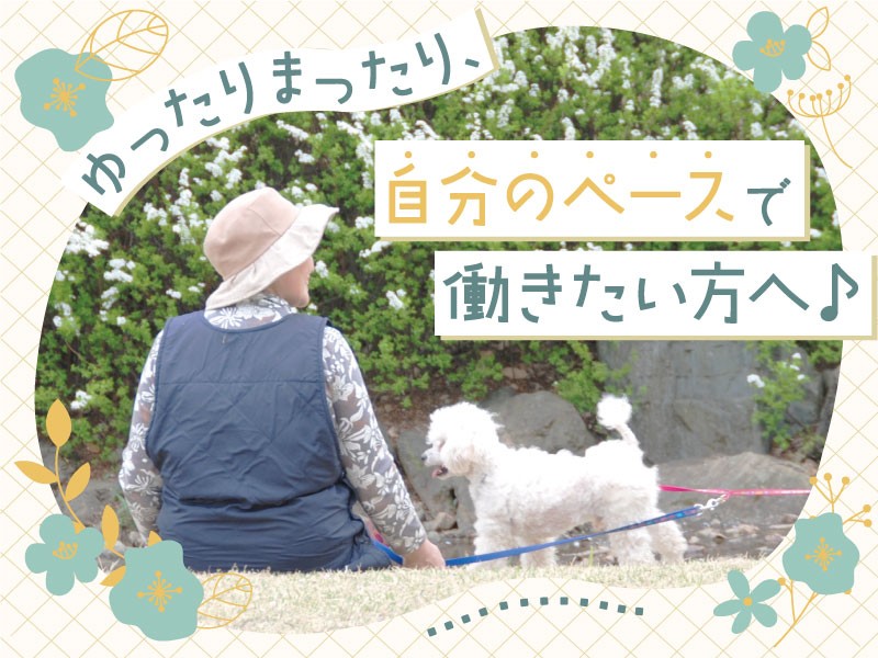 D025a236 13d3 414f bbfd 964c964dbdff