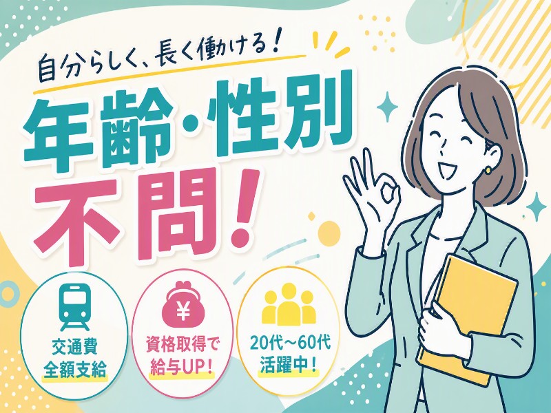 D15ecae9 f554 4641 a3cf 4f154ea75898