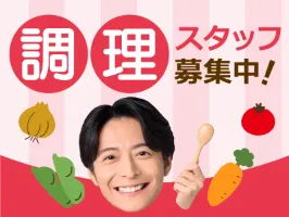 the first company image