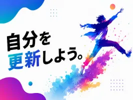 the first company image