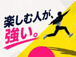 the first company image