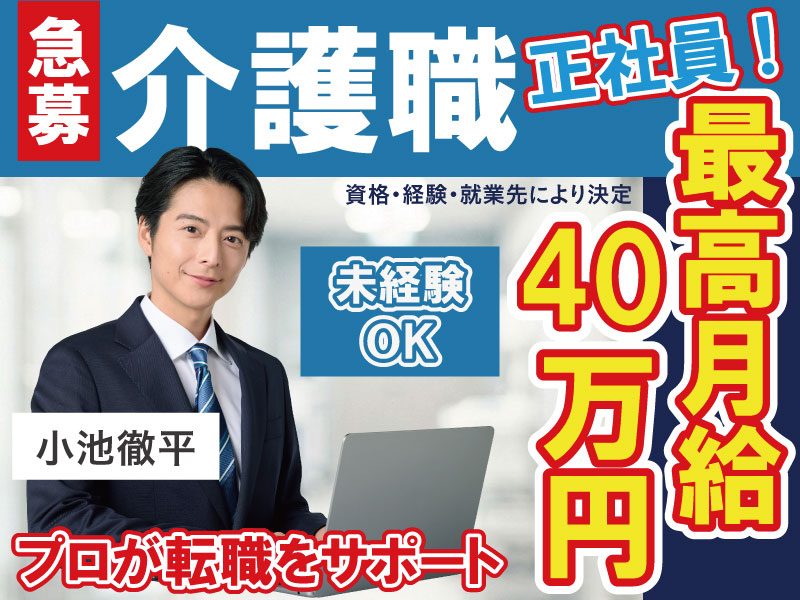 F43a62c9 5178 493e 87d8 dac3876b1dde