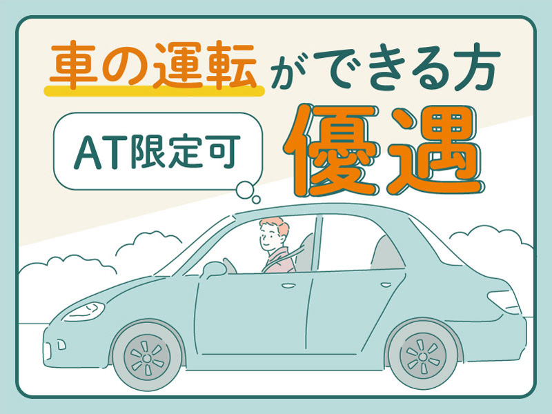Fd06ccc1 9a06 44b9 b4c3 9250c6d32ab1