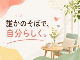the first company image