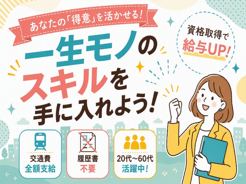 Ff9cd931 231c 48c9 bfb7 fe201ce32cf4