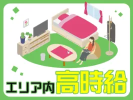the first company image