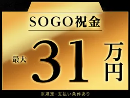 the first company image