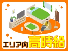 the first company image