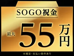 the first company image