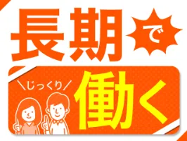 the first company image