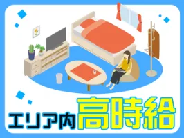 the first company image