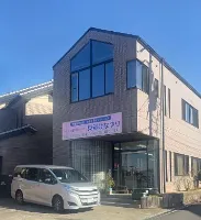 the first company image