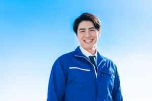 the first company image