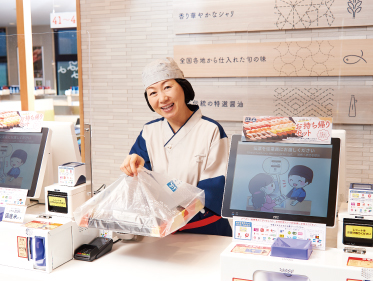 株式会社はま寿司の画像・写真