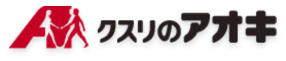 クスリのアオキ　指柳店(奈良県天理市/天理駅/パン・ケーキ・スイーツ)_3