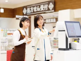 the first company image
