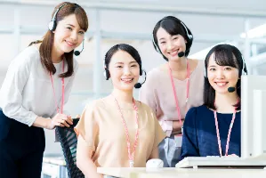 the first company image