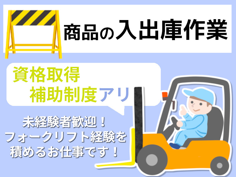 タスクブランチ株式会社の画像・写真