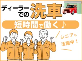 the first company image