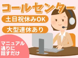 the first company image