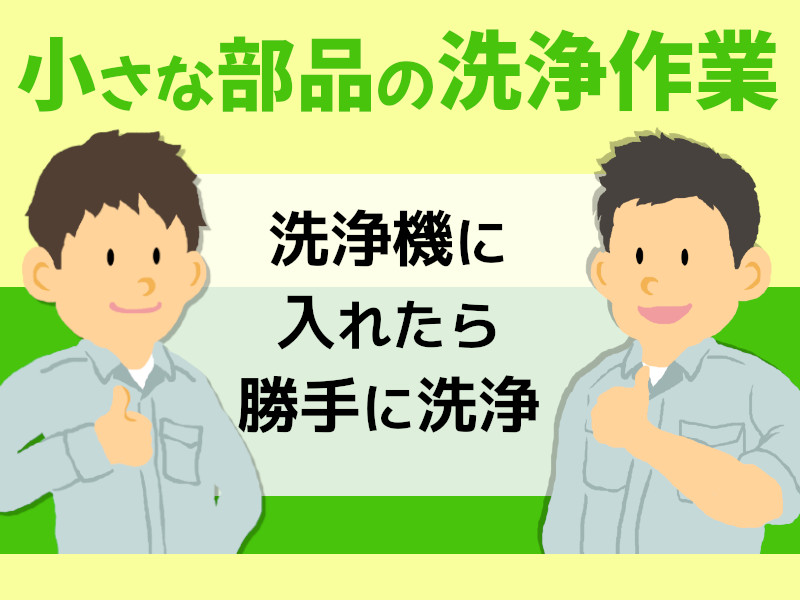 タスクブランチ株式会社の画像・写真