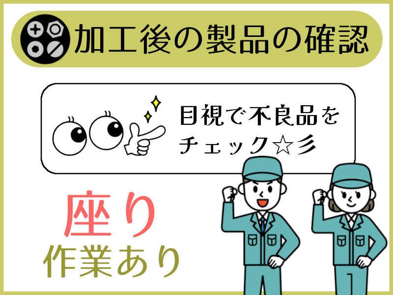 タスクブランチ株式会社の画像・写真