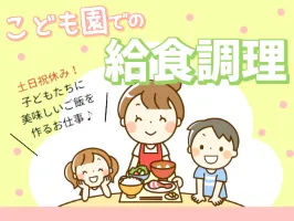 the first company image
