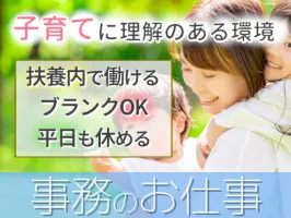 the first company image