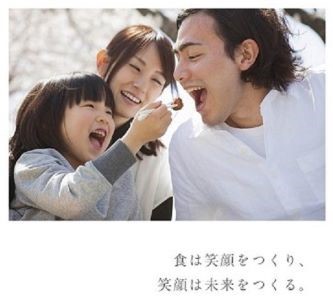 【パスタ・デ・ココ】安城新田町店(愛知県安城市/北安城駅/レストラン・ファミレス)_4