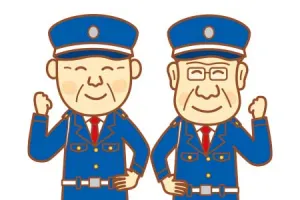 the first company image