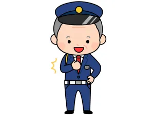 the first company image